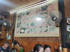 大堂-南花桥羊肉馆老字号(乌镇店)