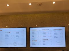 -奈雪的茶(skp店)