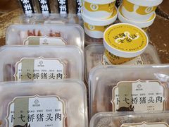 -老西门·常州菜·20年老品牌(新区店)