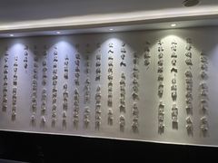 -儒之堂足道·SPA·推拿(莫干山路店)