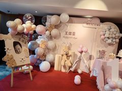 -潞州宴(清华店)