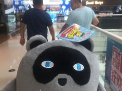 -大玩家(大连高新万达店)