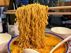 挂面-辉记炭烧海鲜大排档·老字号(福田店)