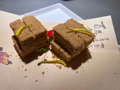 -姑苏家宴·苏帮菜·松鼠桂鱼(苏州总店)