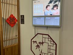 -子曰书院·古筝围棋书法国画小主持(夏都店)