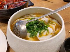 -榕意·川味之美(深业上城店)