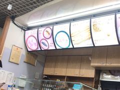 -许记糁馆(窑头路总店)