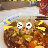 恰饭日记：好好吃饭好好薅羊毛