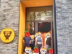 -超级猩猩健身·团课·瑜伽(花园道店)
