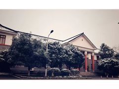 -四川农业大学(雅安校区)