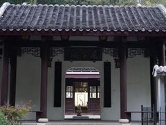 -岳麓书院