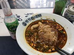-节节香.成都非遗肥肠粉(总店)