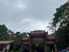 -缙云山景区