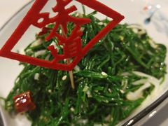 -马老六清真餐厅(雁滩店)