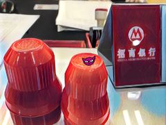 -招商银行(上海虹桥商务区支行)