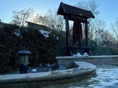 -瑞阁温泉酒店温泉中心