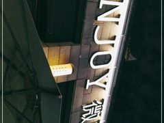 -薇酌饮·陕西菜(南门外店)