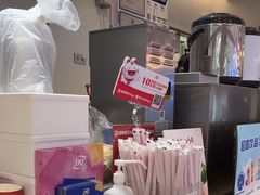 -DQ·蛋糕·冰淇淋(湖景东路店)