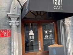 -1901 Cafe(西四店)
