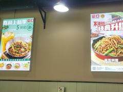 -嘉和一品粥(首经贸店)