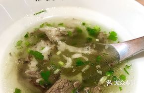 Heqing Lamb Soup Noodles
