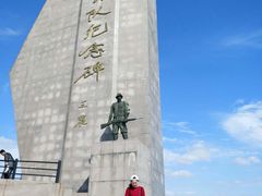 -铁道游击队纪念园