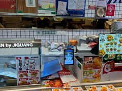 -1973继光香香鸡(大东方百货店)