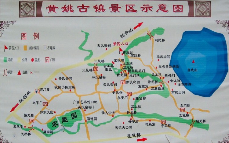 高性价比周末游黄姚,这个小镇你值得拥有