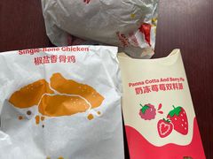 -麦当劳(瓦房店世纪广场店)