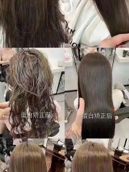-私家美林护肤造型