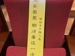 -云南省大剧院