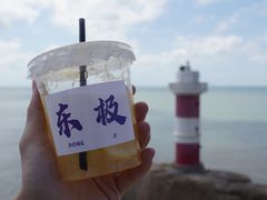 -东极岛景区