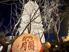 -正阳书局(西四南大街店)
