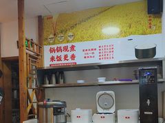 -乡村井冈·乡野江西菜(黄龙店)