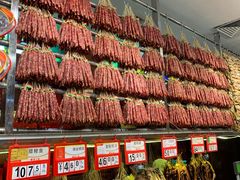 -皇上皇腊味店(下九路店)