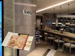 -粤海喜来登酒店·&More聚驿(天河城店)