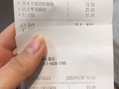 -多乐之日(田林东路店)