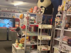 -好玩工厂密室·鹅鸭杀·桌游拼豆电玩