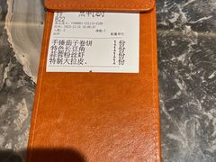 -前海沿·青岛菜(乐客城店)