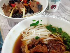 -肆姐面粉馆(坡子街店)