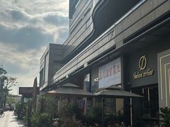 -Infica Coffee