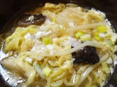 -拉面莊夢語＆中华料理八椿