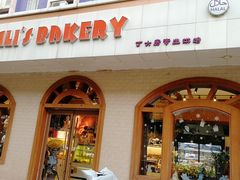 门面-丁大房(明德广厦店)