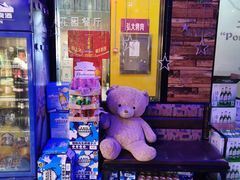 -尚岛私房菜(西方巷店)