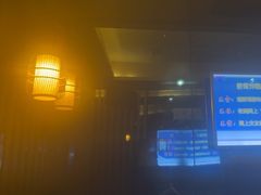 -k+时尚歌城(亿丰时代广场店)