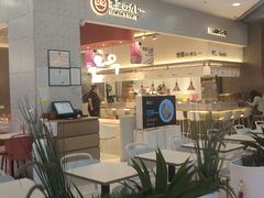 -凯德广场(学府店)