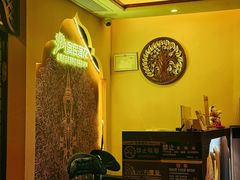-金色莲花泰式按摩SPA(石牌店)