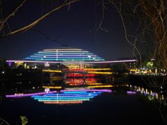 -团城山公园