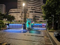 -天艺东环酒店(海口高铁东站龙湖天街店)