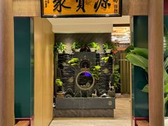 -聚宝源(西单店)
